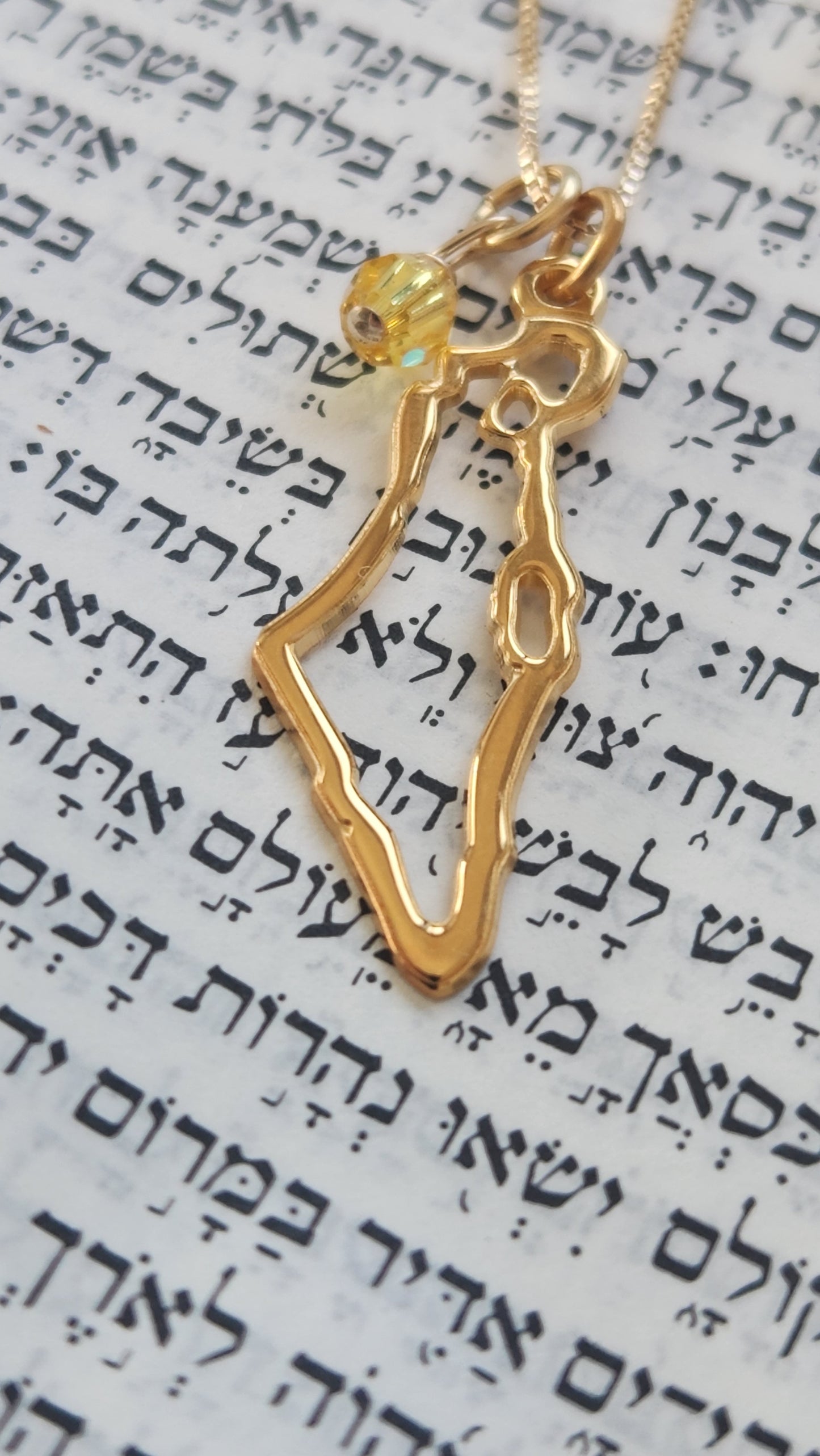 Israel Map Pendant Neckalce & Yellow Bead